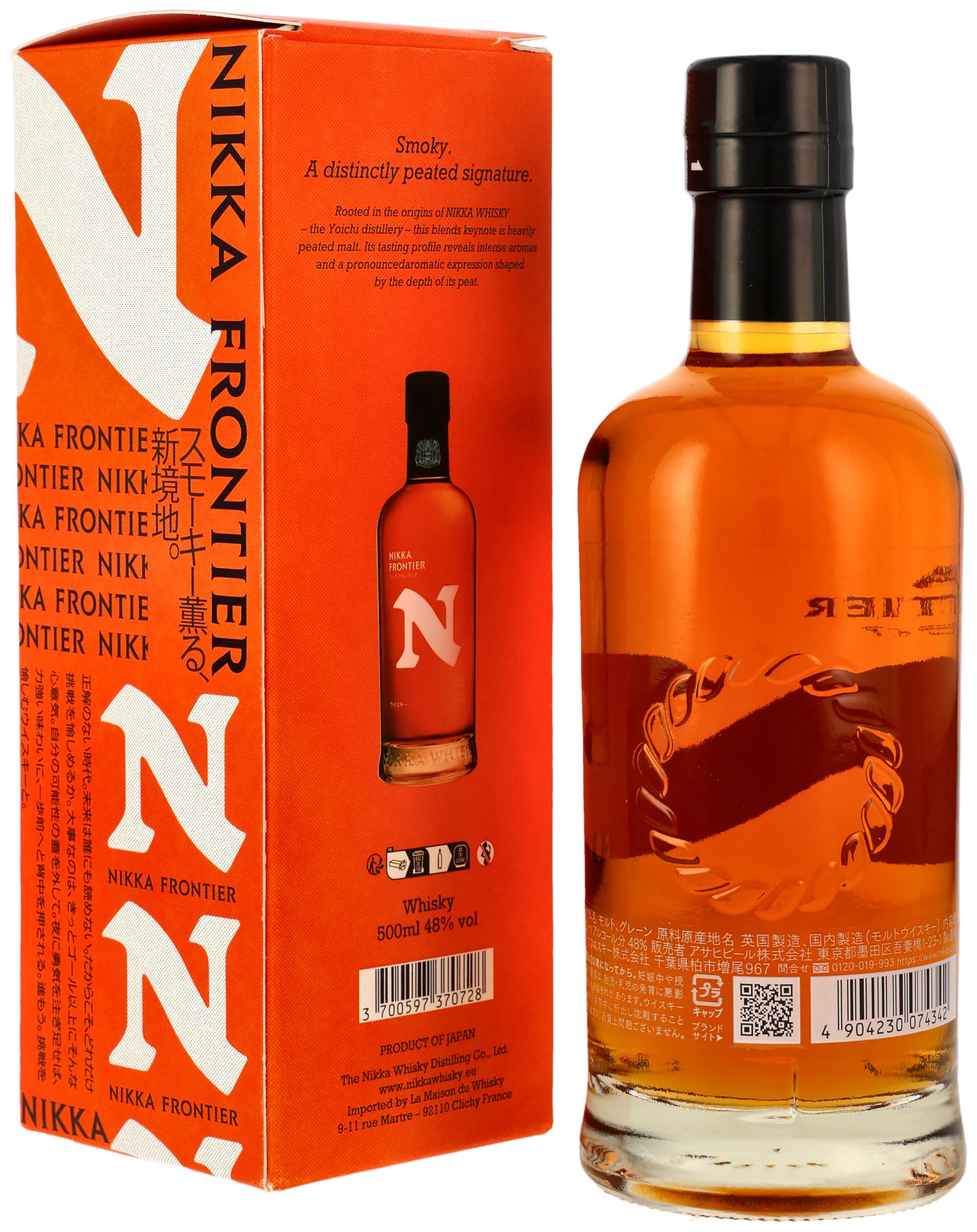 Amazon.co.jp: ニッカ Nikka ウィスキー500ml ニッカフロンティア