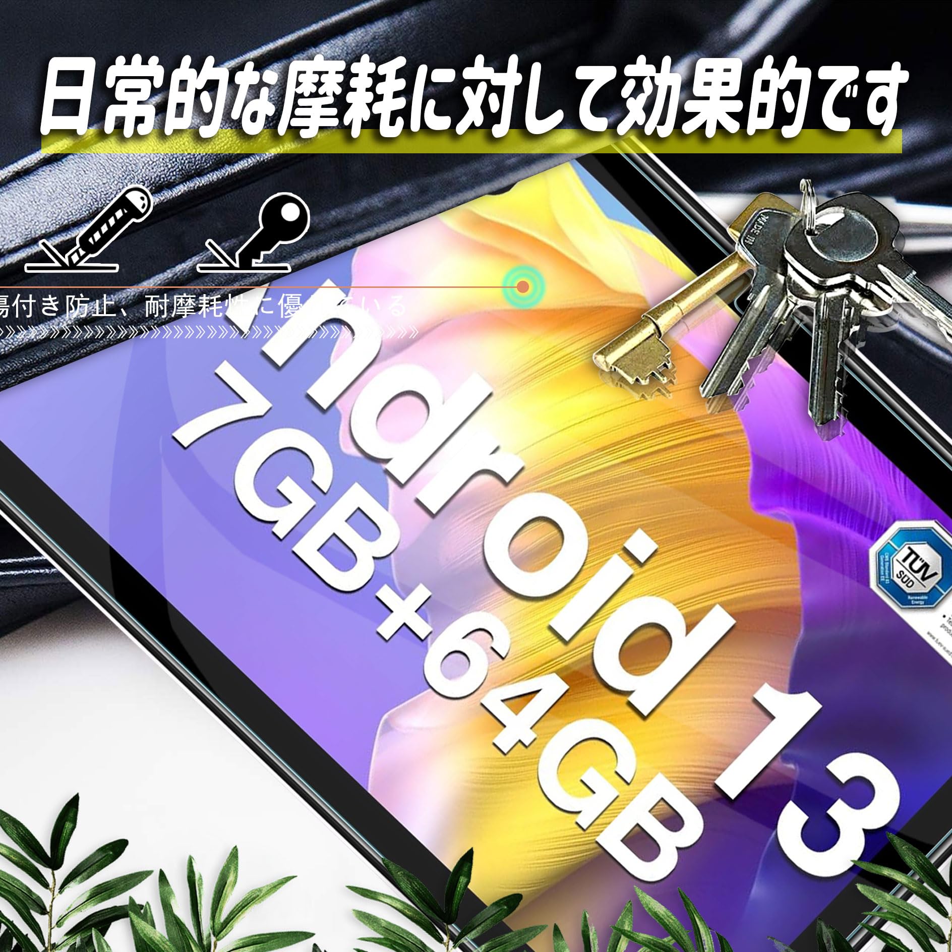 Amazon.co.jp: 対応 タブレット FancyDay Android15タブレット 10