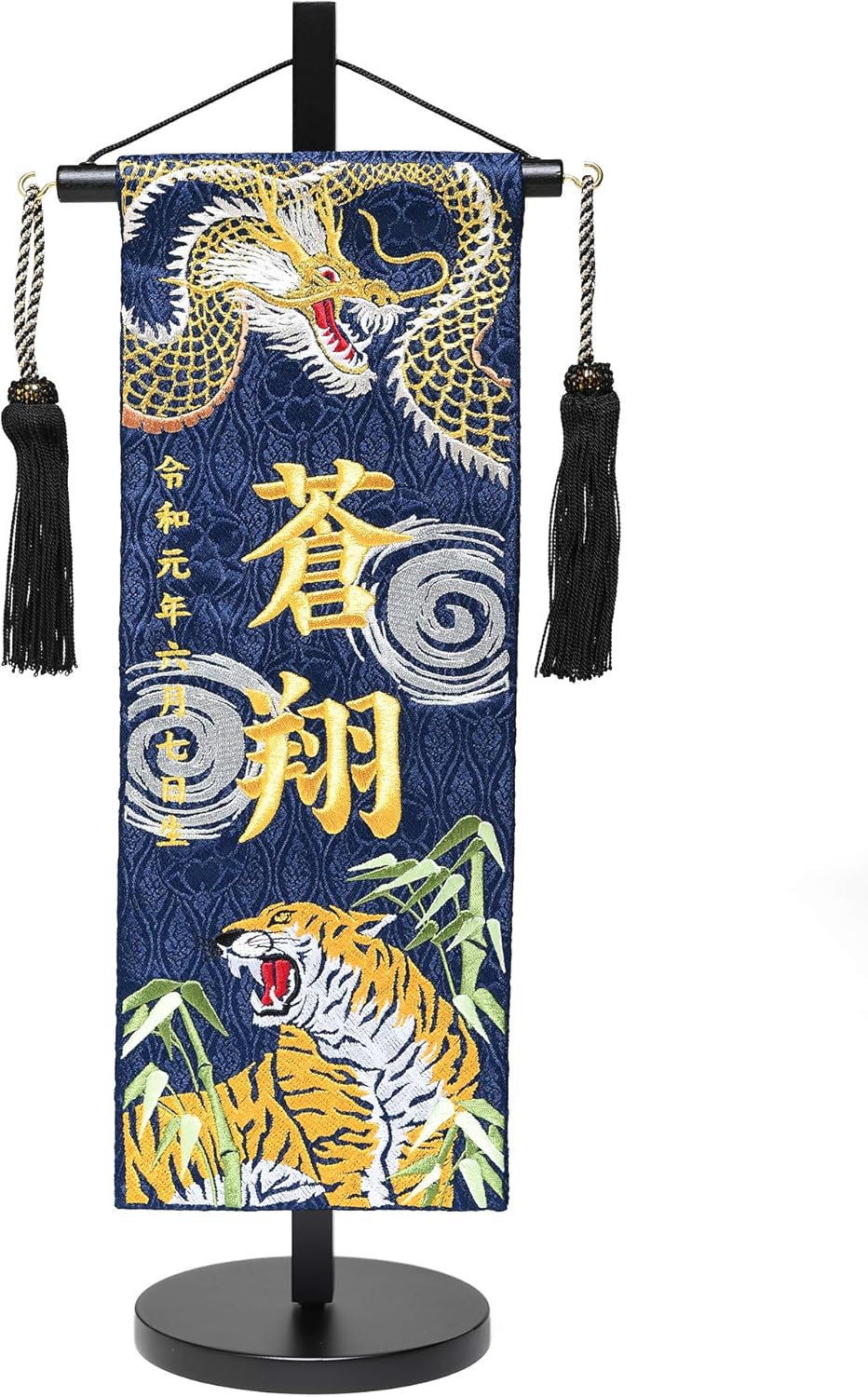 新品パーツ3点ライステ25mmダウン5L改過激5.5センチダウン4L仕様