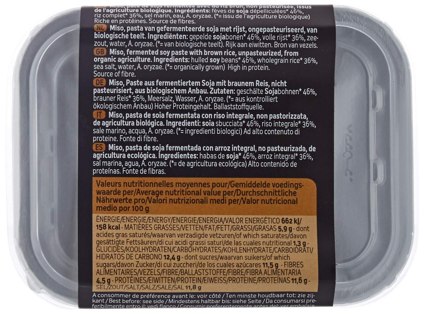 Lima Miso, Soja Y Arroz Integral (No Pasteurizado) 300G 300Gr Lima 300 g