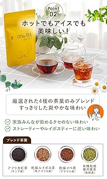 【新品未使用品】プレミアム酵素茶漬け 3袋セット 新品未開封 プレミアム酵素茶漬け 贅沢白海老 50g 3袋 即日発送