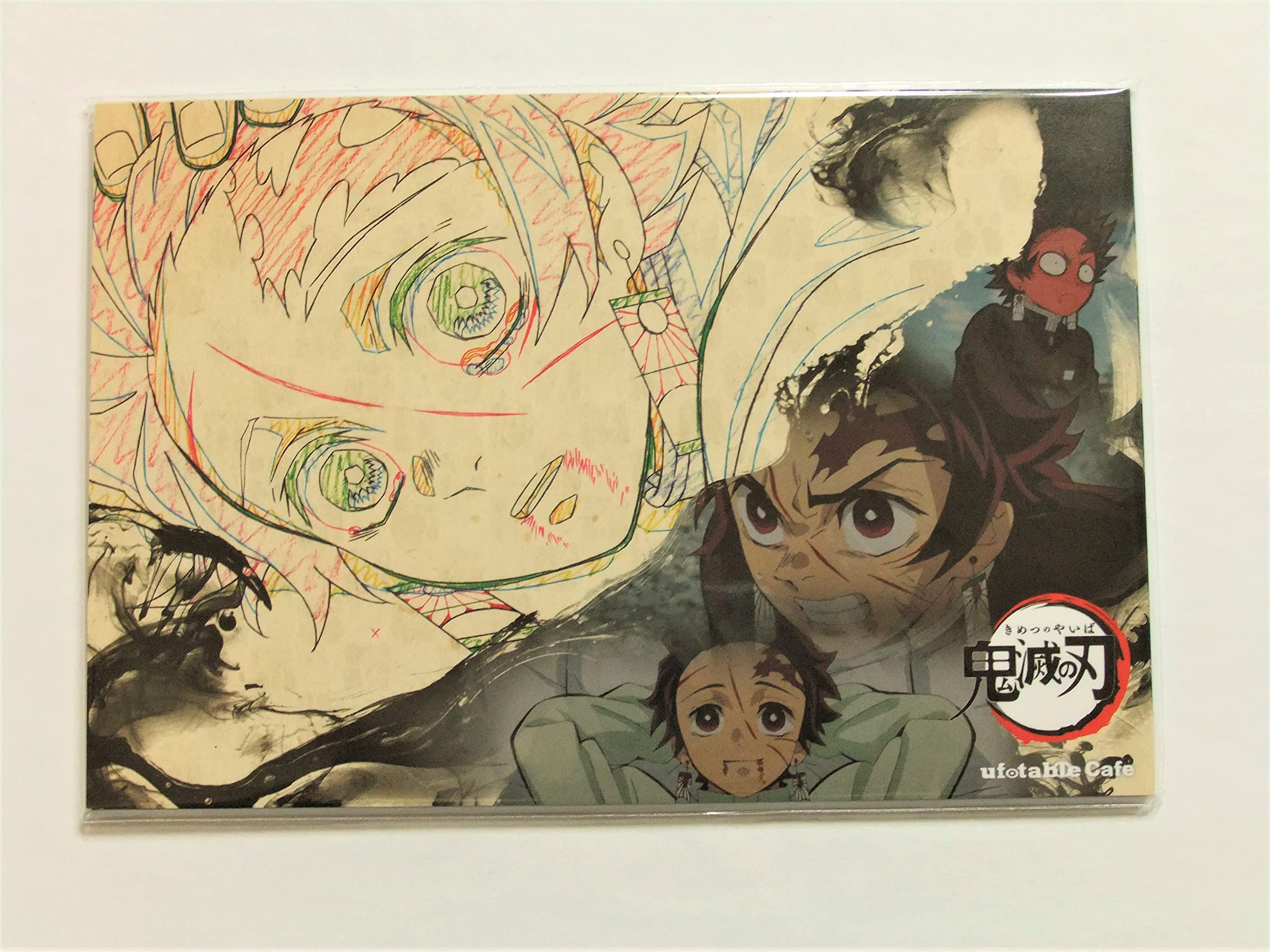 鬼滅の刃　ufotable ランチョンマット　ポストカード　正月　巳年 鬼滅の刃 ufotable ランチョンマット ポストカード 正月 巳年