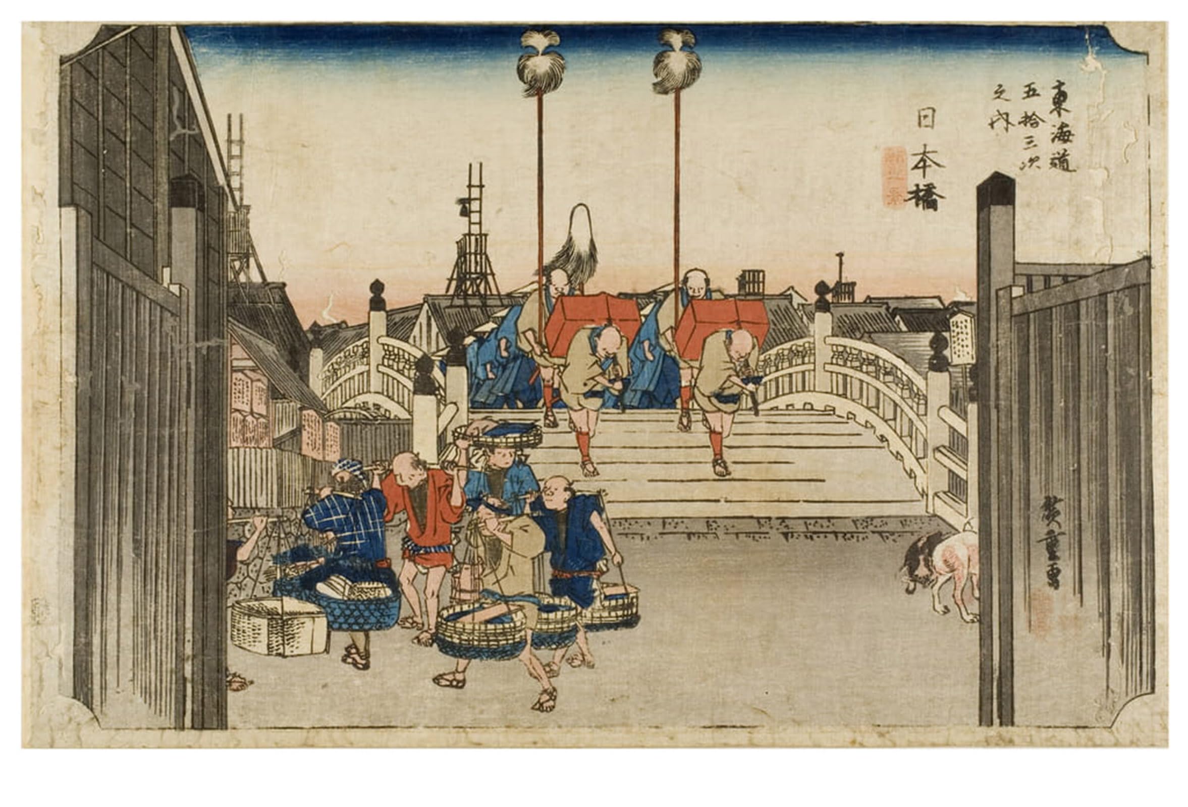 SERENDIPITP Vintage Wall Art Canvas Nordic Poster Canvas Print Picture Nihonbashi Morning View From the Series the Fifty-three Stations of the Tokaido by Utagawa Hiroshige for Home Decor 60x90cm