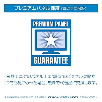 Amazon.co.jp: Dell ディスプレイ モニター P2016 19.5インチ