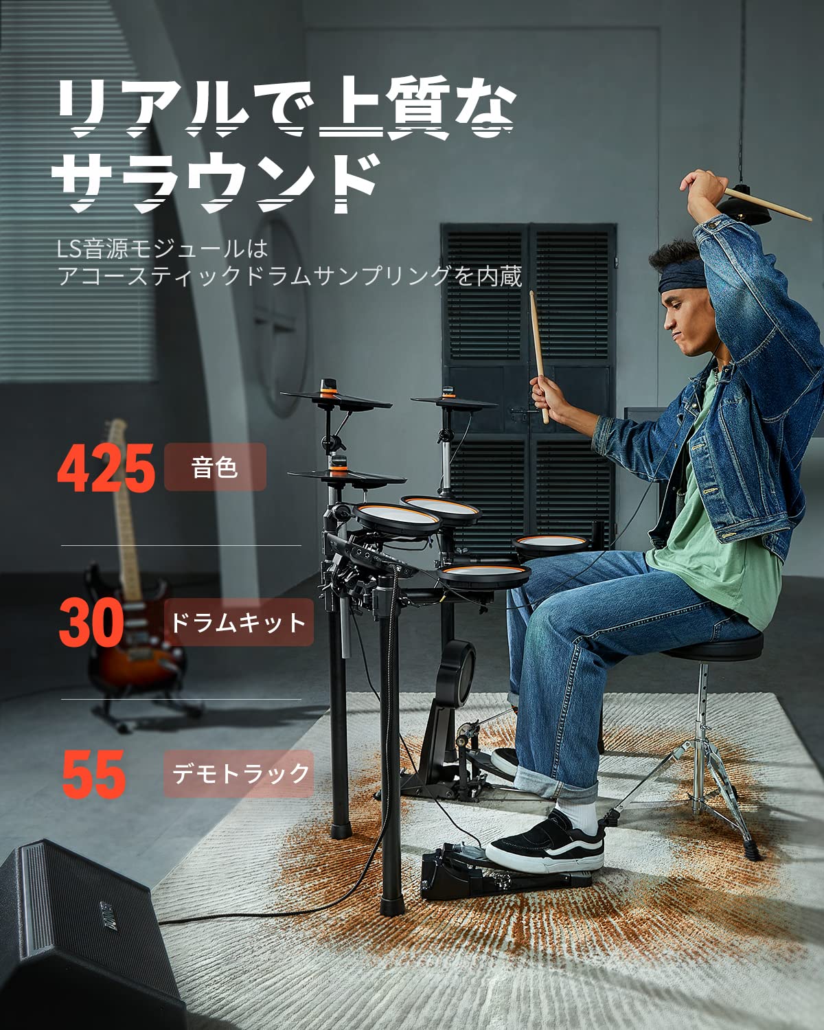 Amazon.co.jp: Donner 電子ドラム セット メッシュ 折りたたみ式 音源 