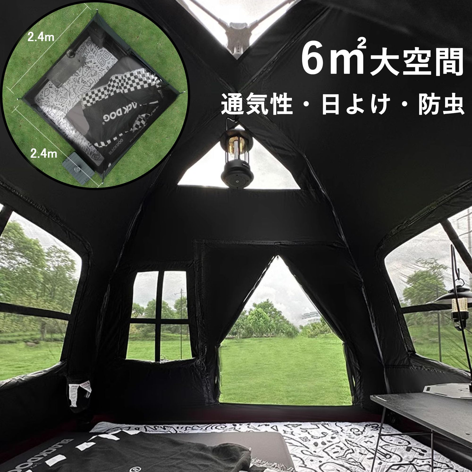BLACKDOG ワンタッチテント Naturehike BLACKDOG OUTDOOR ビーチテント サンシェードテント