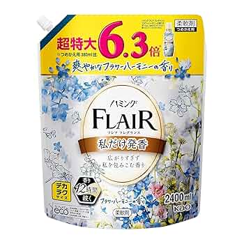 【未開封】ホワイトフレア　バラパック　40パック Amazon | 【大容量】ハミングフレアフレグランス 柔軟剤 広がり