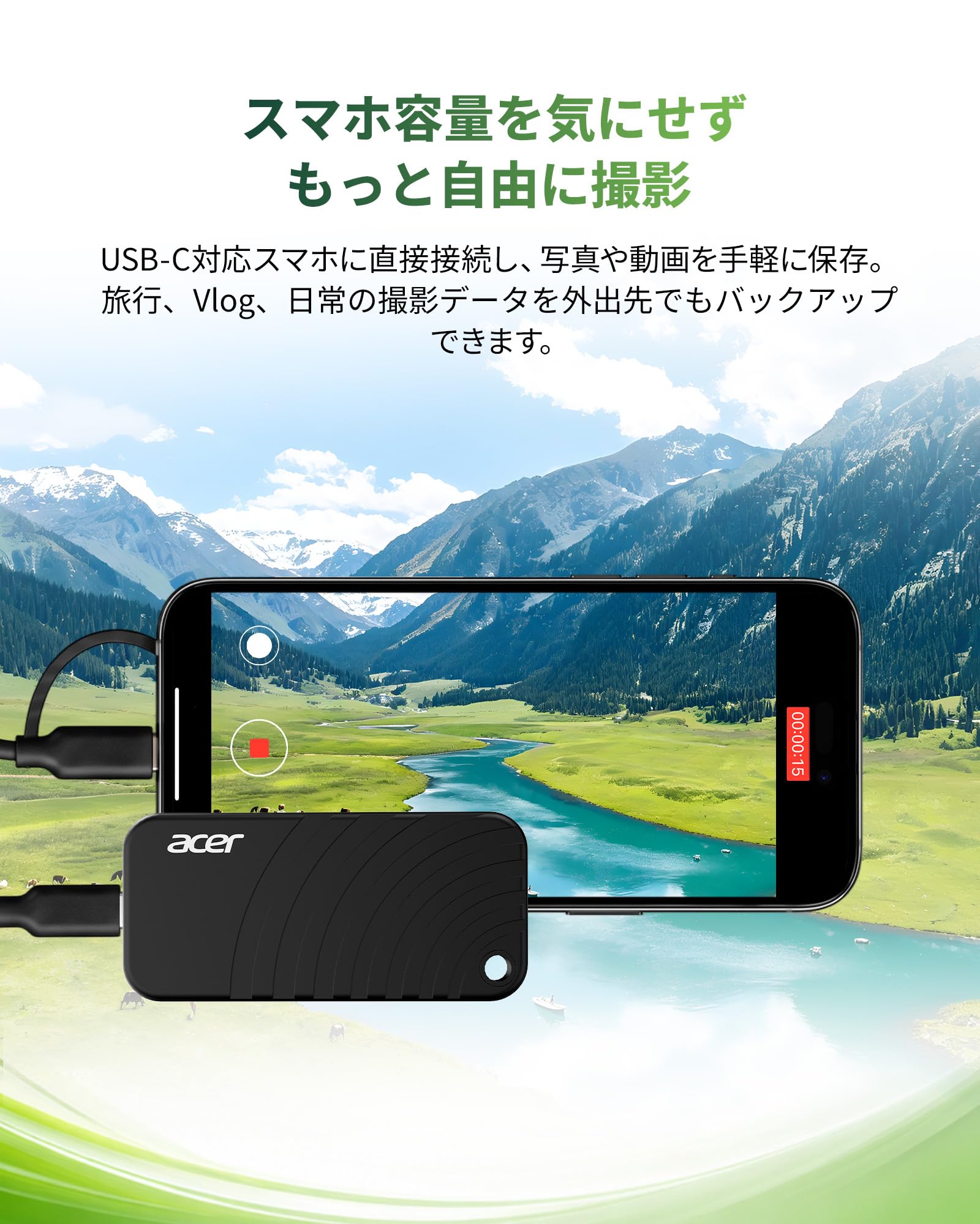 Amazon | Acer 外付SSD PA100 500GB 最大読出560MB/s 27g超軽量 高速