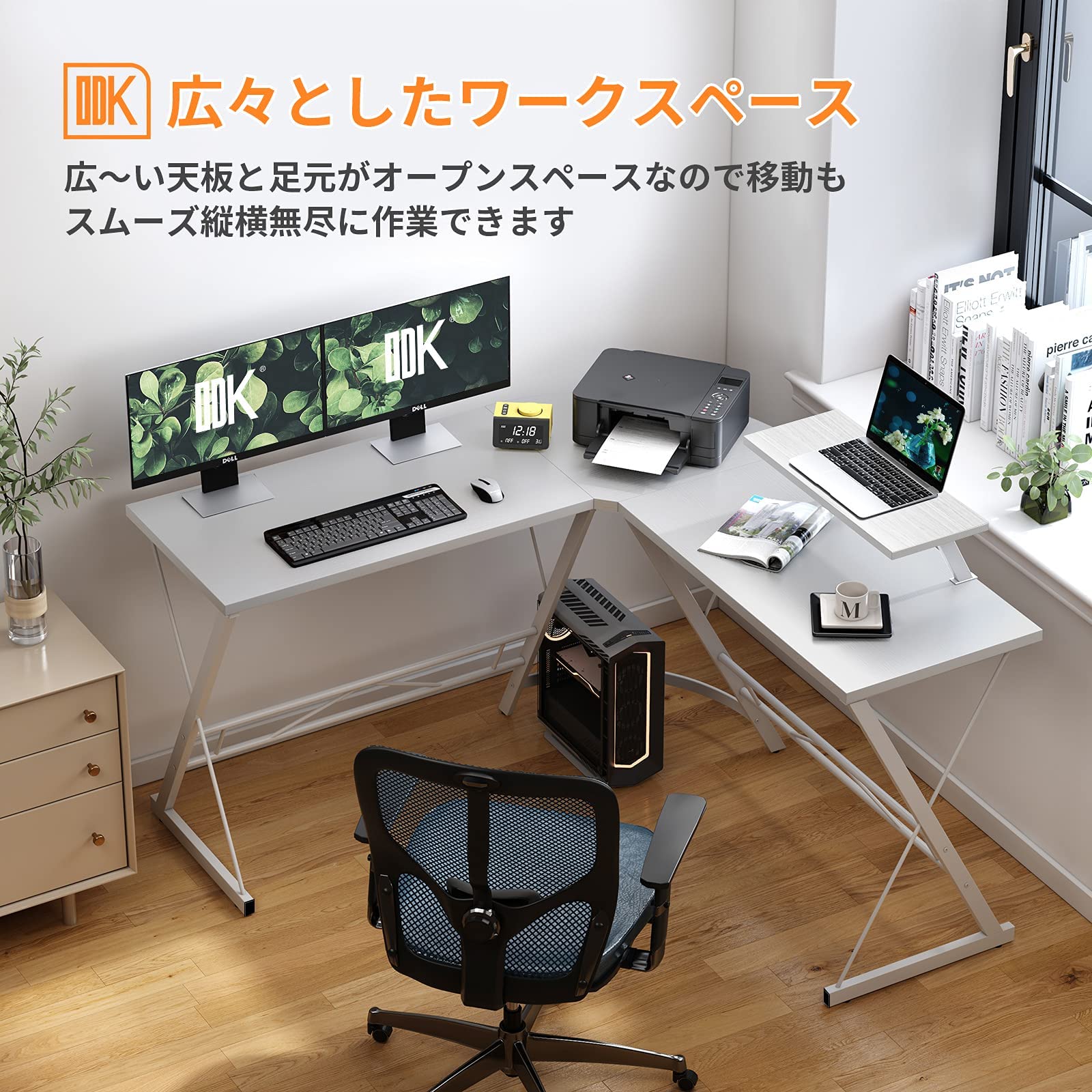 Amazon | ODK パソコンデスク l字デスク ゲーミングデスク pcデスク