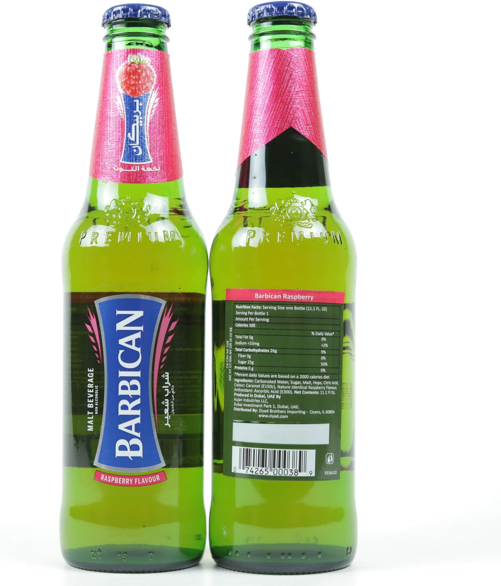 Peach Non-Alcoholic Drink 11.1 fl. Oz. Pack of 24