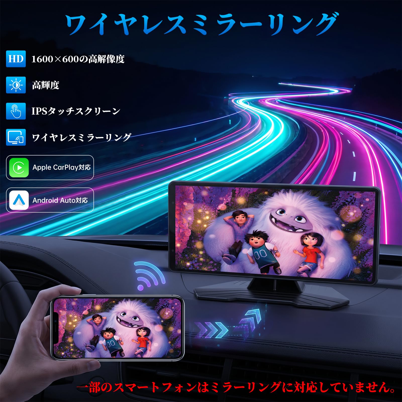 Amazon.co.jp: VANBAR ディスプレイオーディオ 8.1インチ ワイヤレス