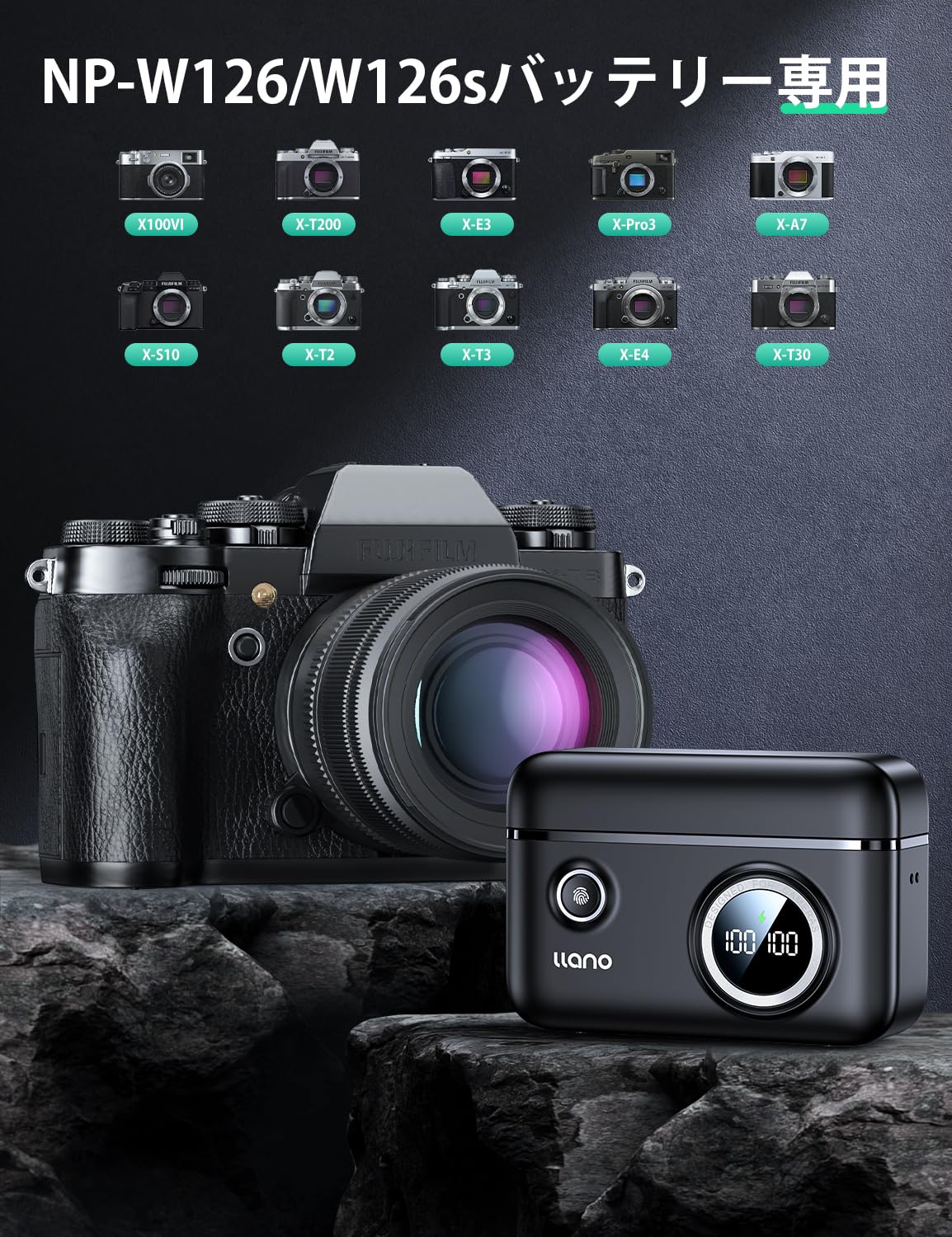 富士フイルム FUJIFILM X-E4 サブ充電器、バッテリー2個付き