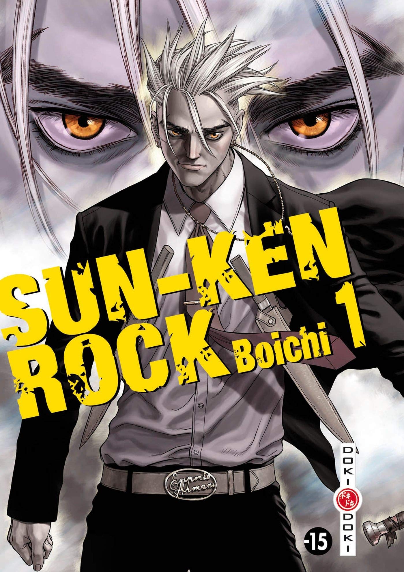 The Art of Sun-Ken Rock　サンケンロック The Art of Sun-Ken Rock : Boichi: Amazon.pl: Książki
