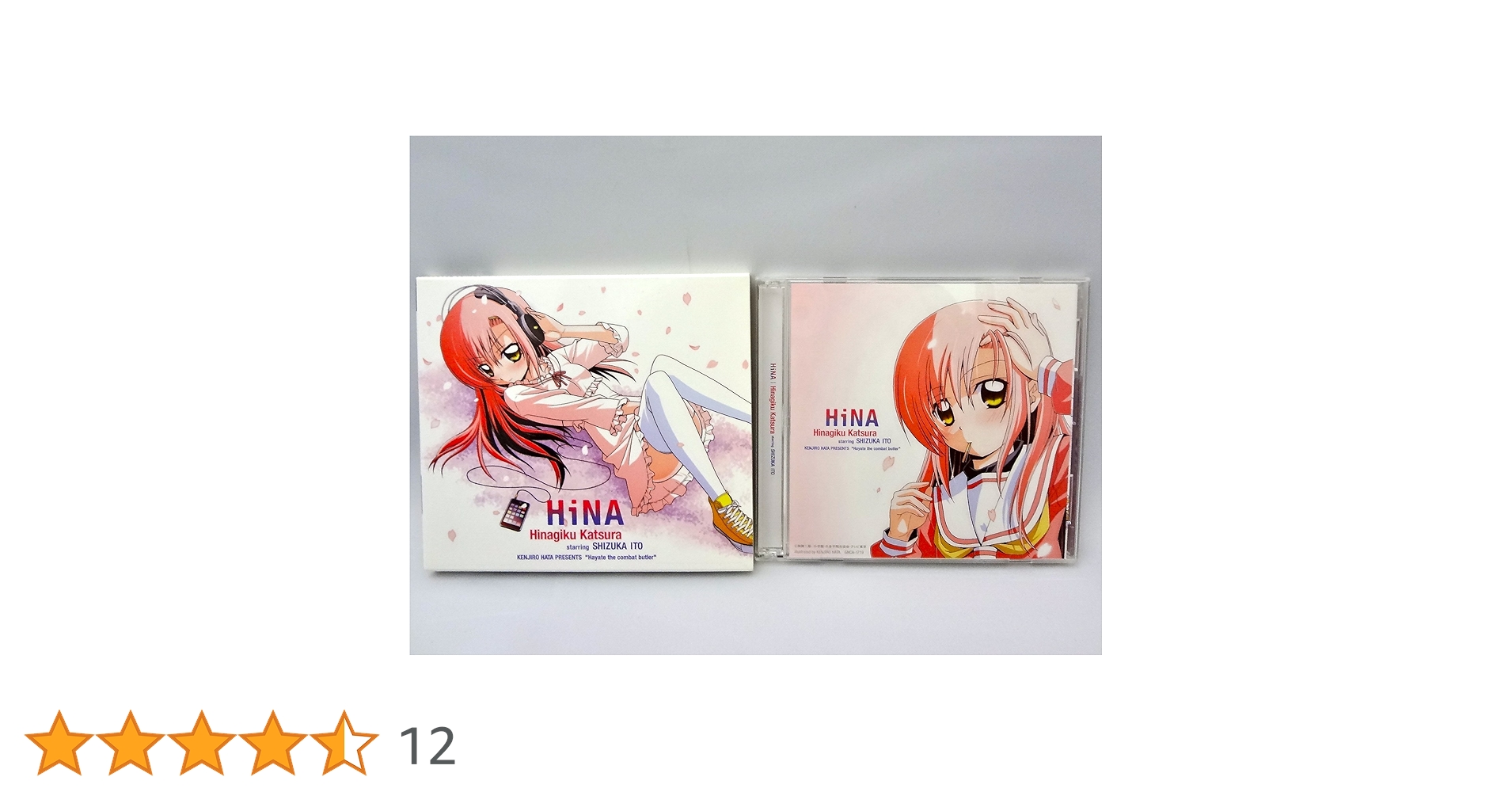 Amazon.co.jp: HiNA (初回限定盤): ミュージック