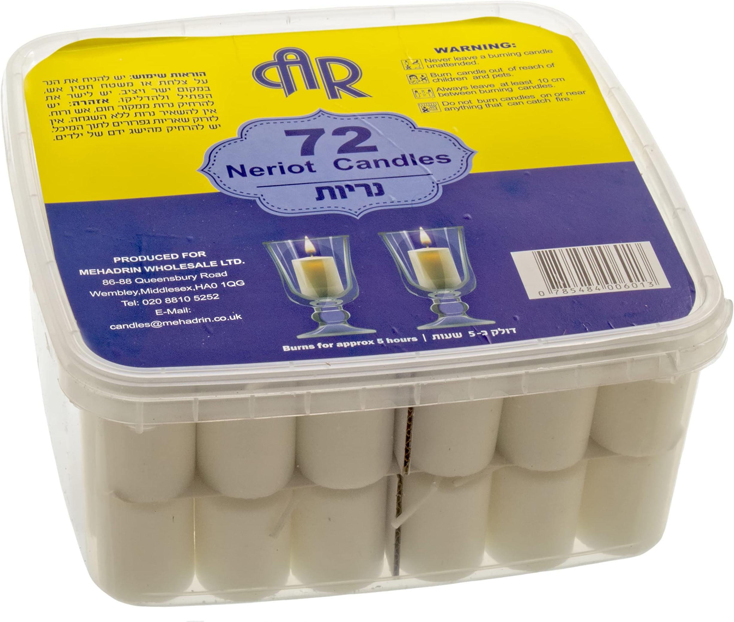Nerot Shabbat Candles - Votive Candles - 72 Candles
