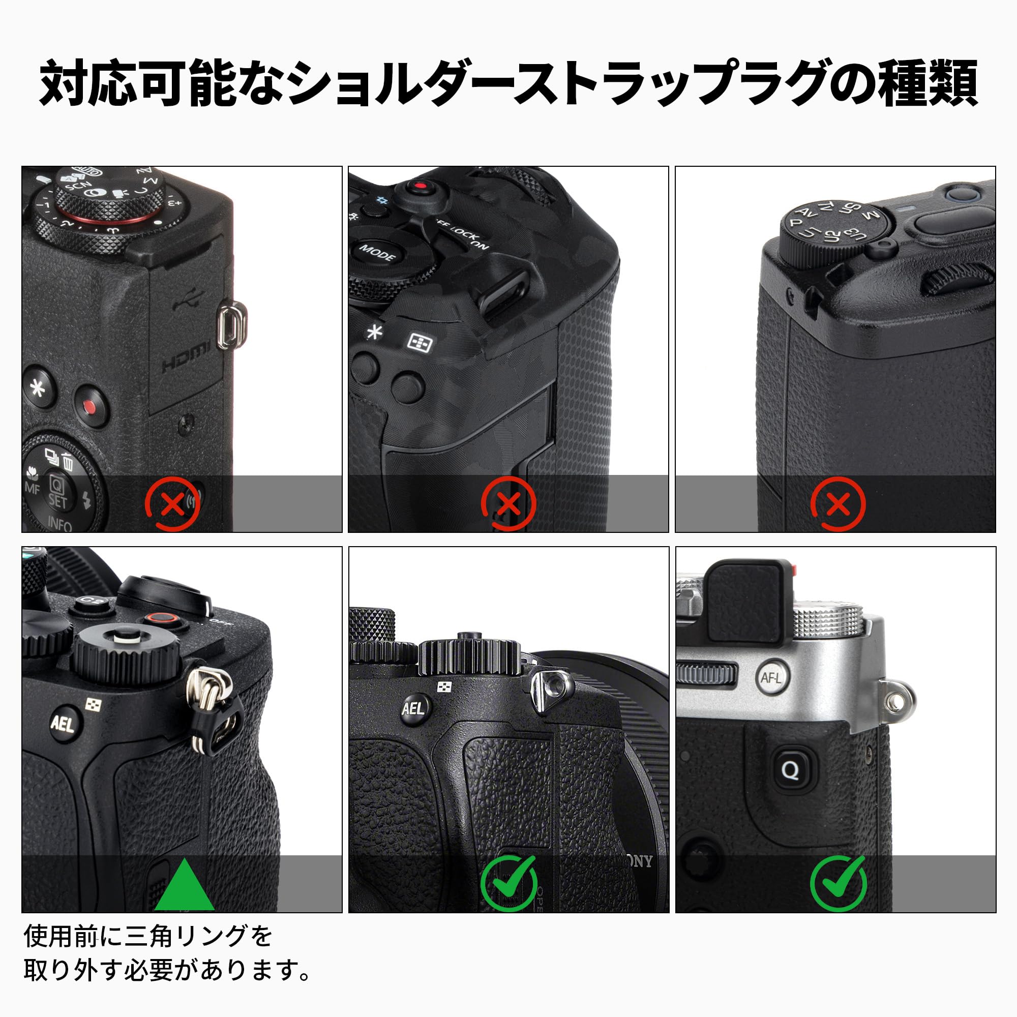Amazon | カメラストラップ Nikon Z8 Z9 Z6III Z f Z50II Z5II Z7II