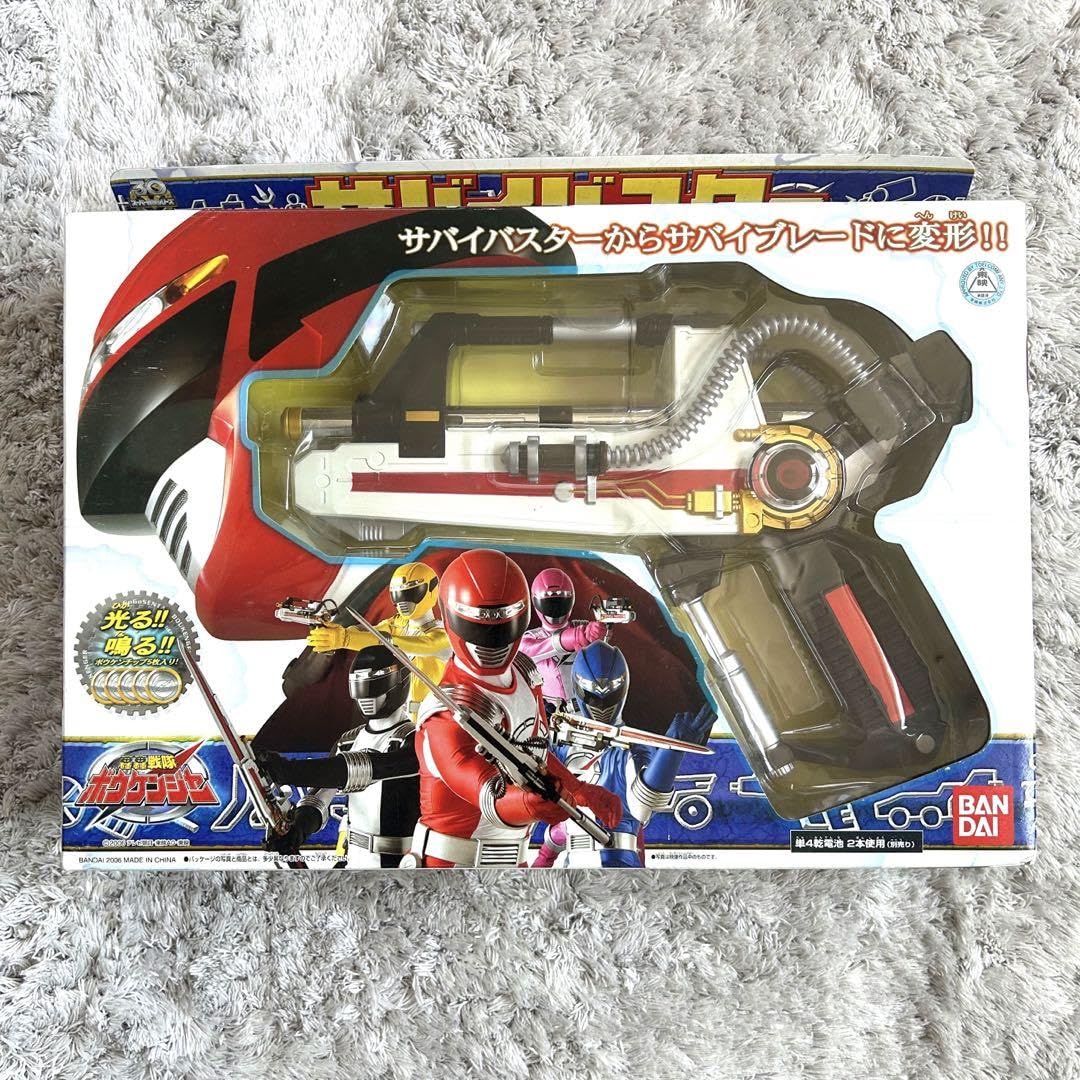 Amazon.co.jp: 冒険武装 サバイバスター 轟轟戦隊ボウケンジャー 