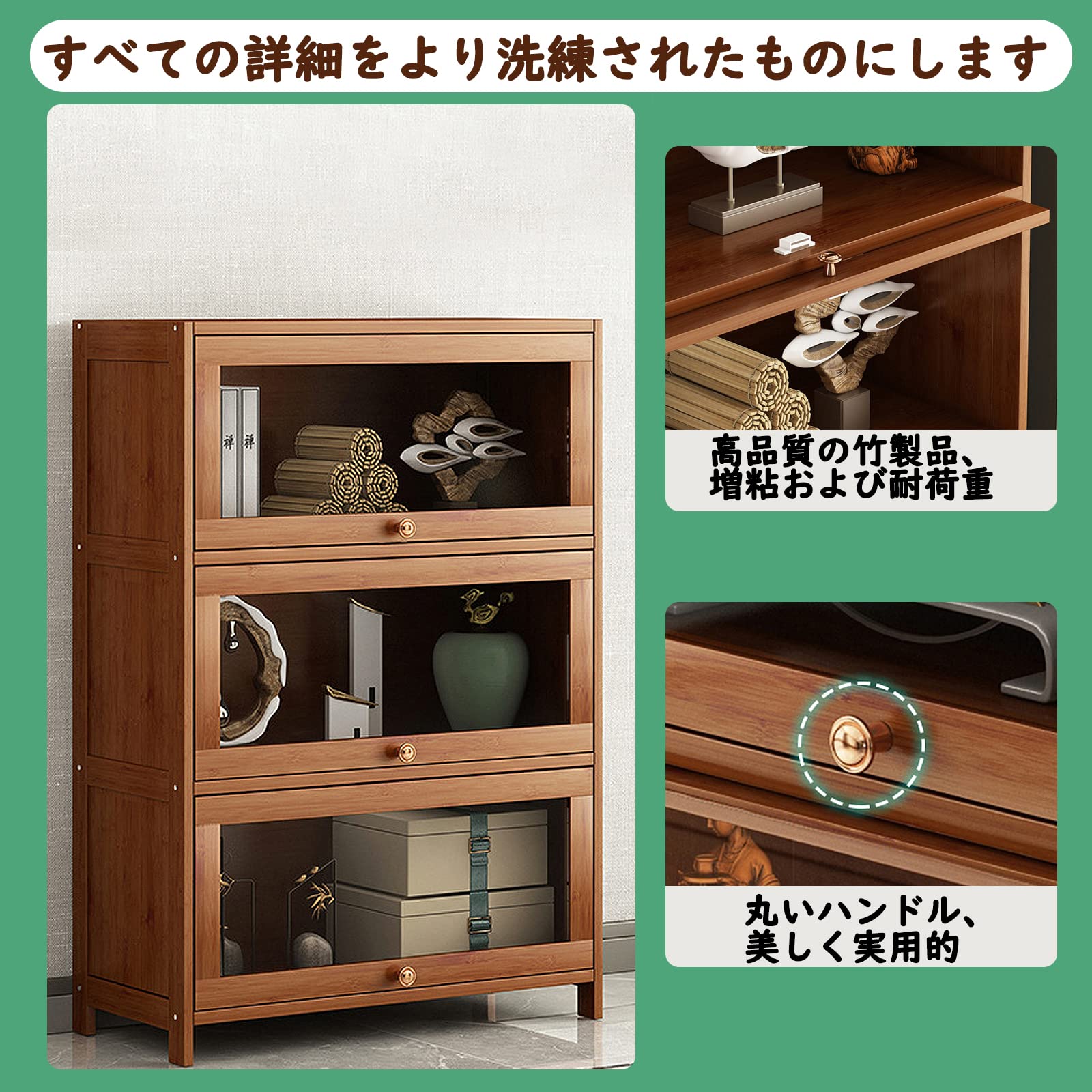 Amazon｜RBGZCSB キャビネット 本棚 食器棚 収納棚 ガラス