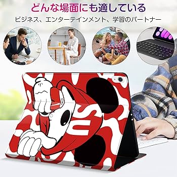 Amazon.co.jp: for iPad Air 13インチ ケース M2 第6世代 2024