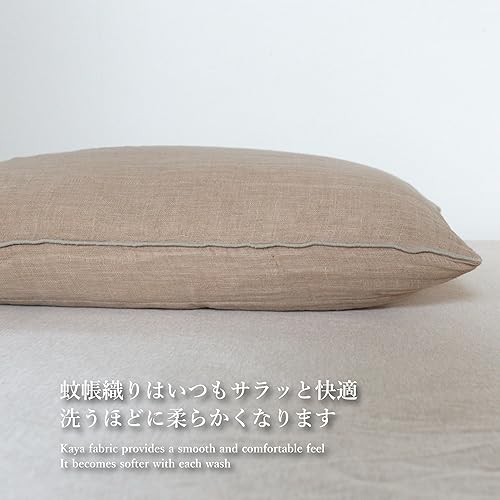 Miniatura 5 de Nawrap Binchotan - Funda de almohada de carbón, naturalmente antiolor y secado rápido