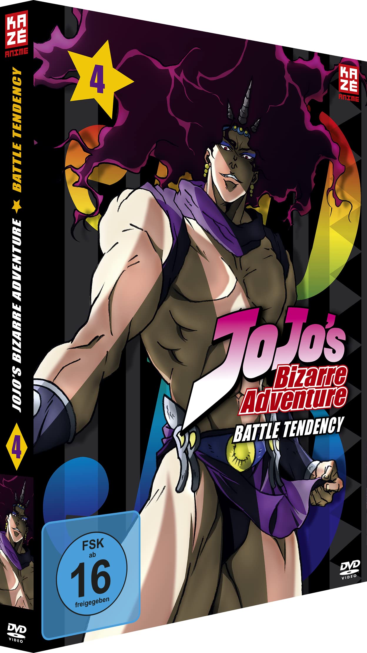 JOJO広重＋ニヒリスト・スパズム・バンド kishidashin DVD JOJO広重＋ニヒリスト・スパズム・バンド kishidashin DVD