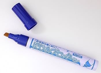 あみペン Amazon.co.jp: 呉竹 ペン リアルブラッシュ＋MANGAKA 24本セット