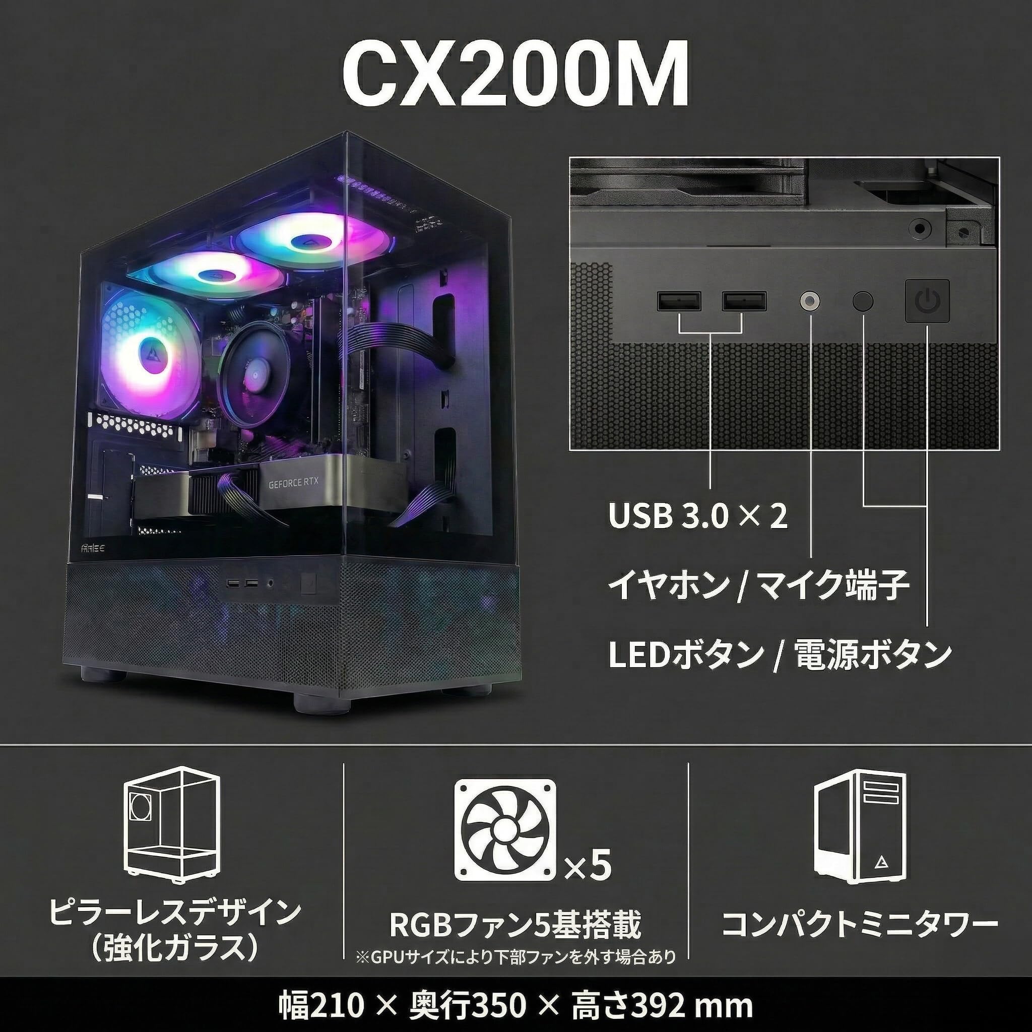 Amazon.co.jp: TITAN GAMING ゲーミングPC デスクトップパソコン