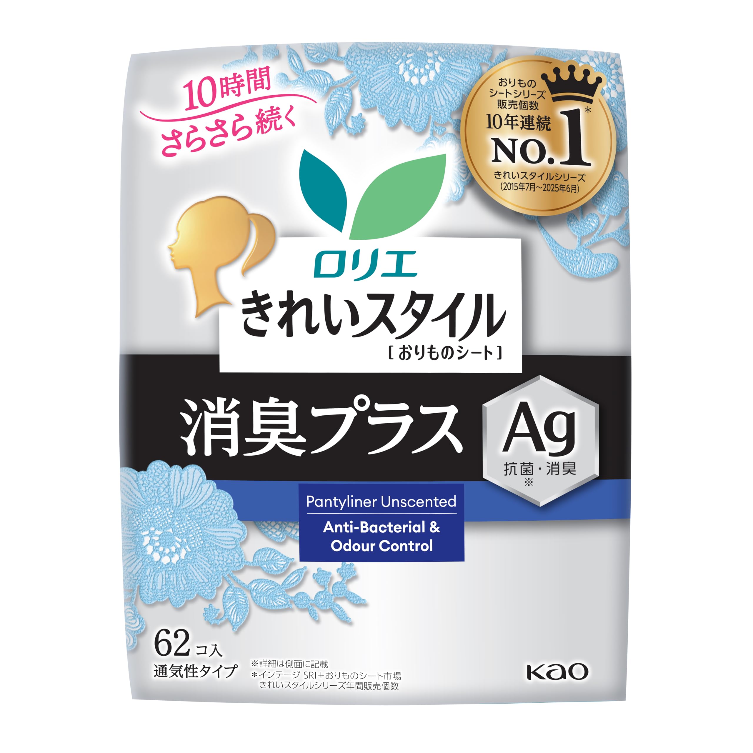 ロリエ きれいスタイル 消臭Ag デオドラント 無香料 62コ入 Amazon | 花王 ロリエ きれいスタイル Ag 無香料 (62コ入) パンティ