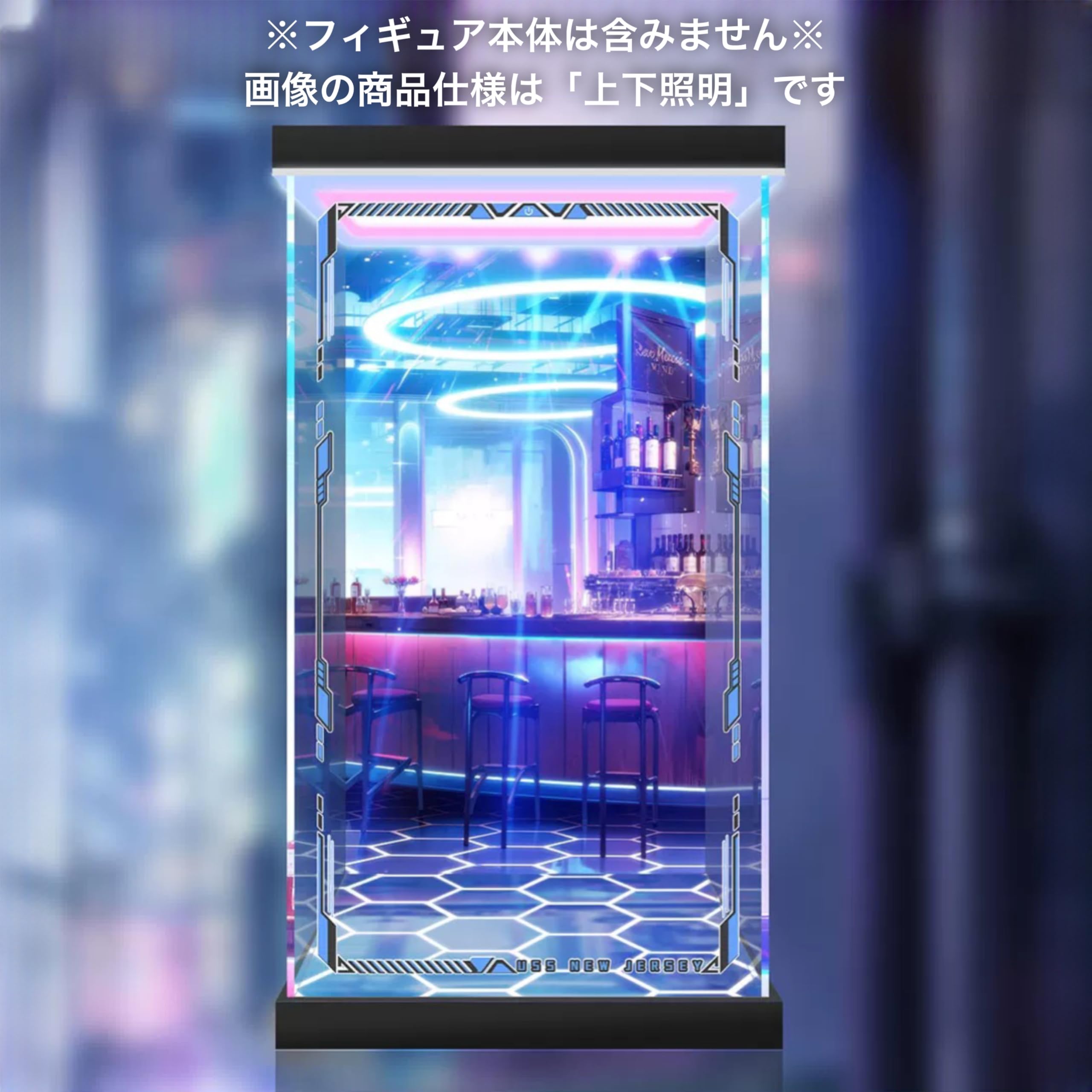 Amazon.co.jp: 専用 フィギュアケース APEX アズールレーン