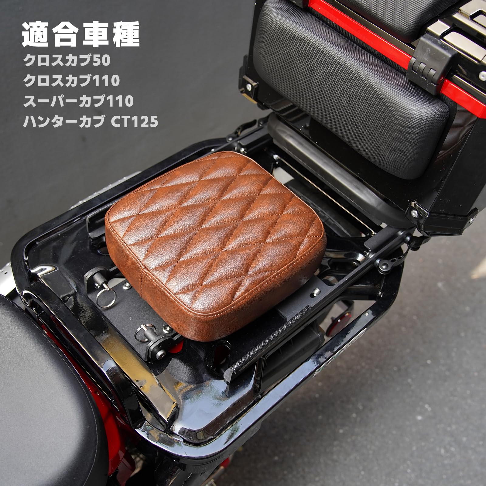 Amazon | HI-LINE タンデムシート ピリオンシート 2WAY 折りたたみ式