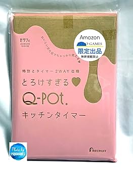 Amazon.co.jp: ゼクシィ 2020年5月号《特別付録》Q-pot.（キュー