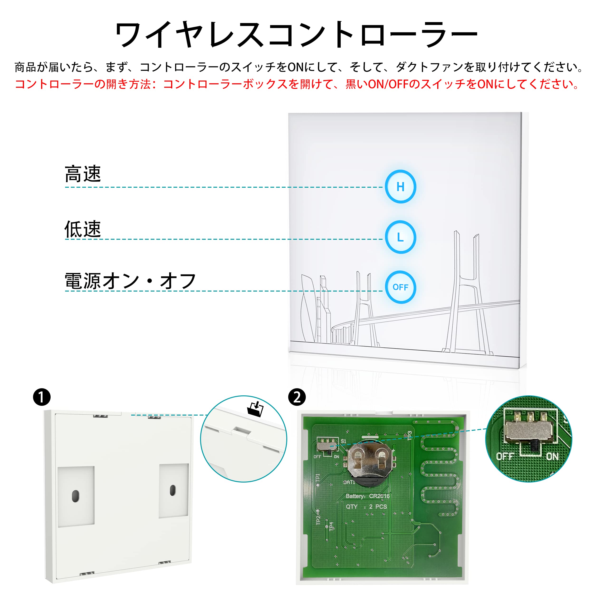 Amazon.co.jp: OOPPEN ダクトファン ワイヤレススイッチ付 100mm