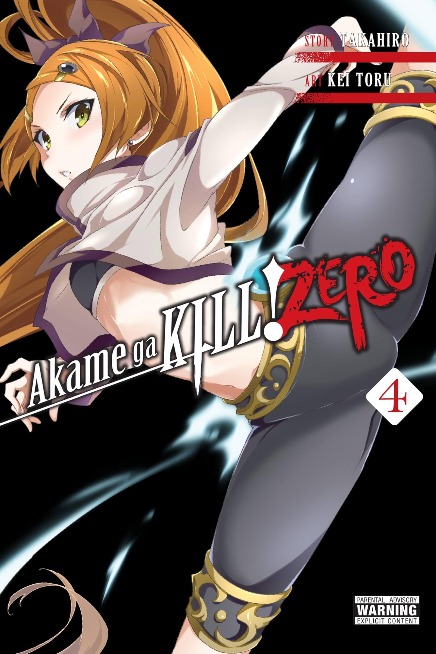 Akame ga KILL! ZERO, Vol. 4 (AKAME GA KILL ZERO GN)