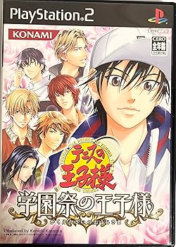 Amazon | テニスの王子様 ~学園祭の王子様~ | ゲーム