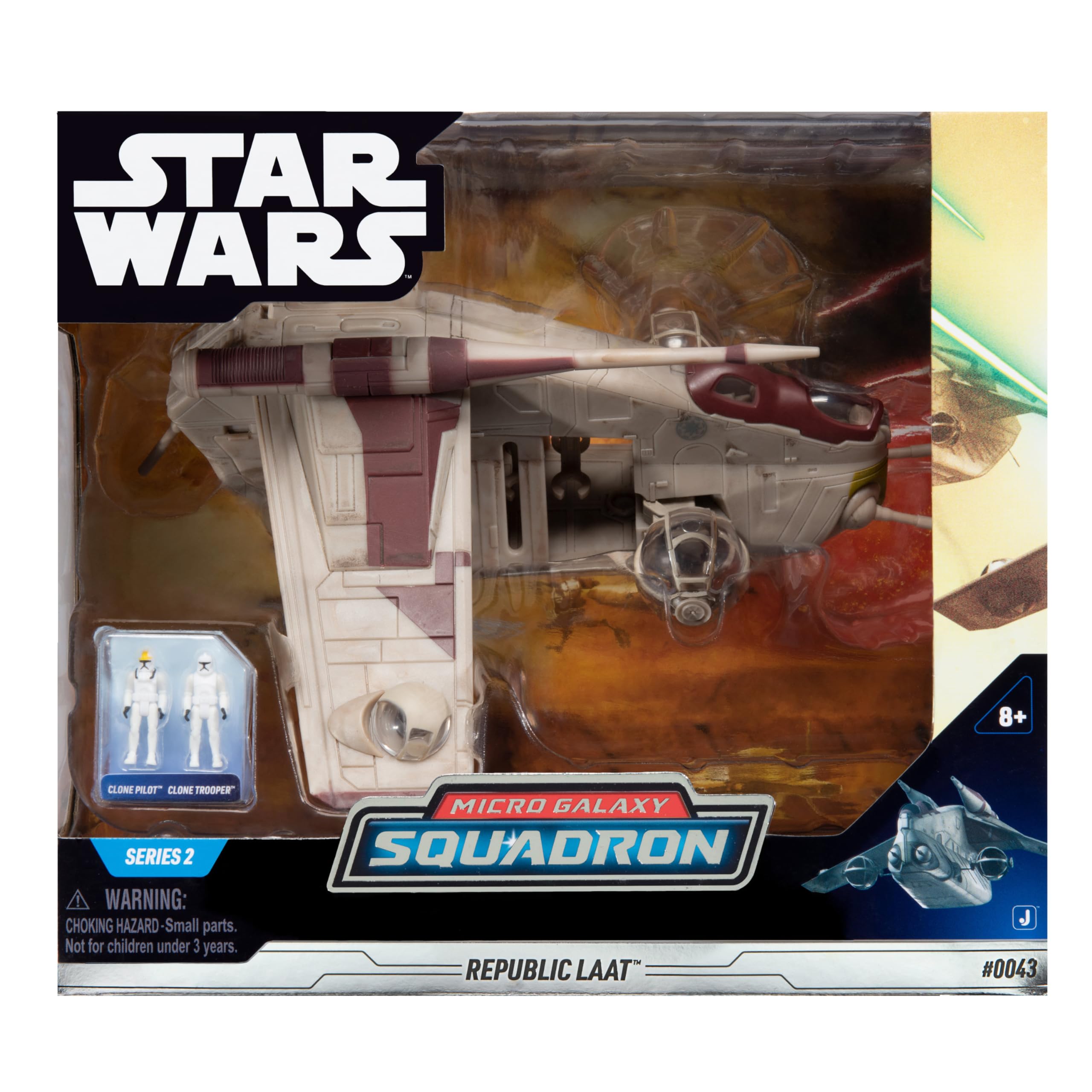 Bizak Star Wars Micro Galaxy Squadron Storm Cannon (LAAT) - Deluxe