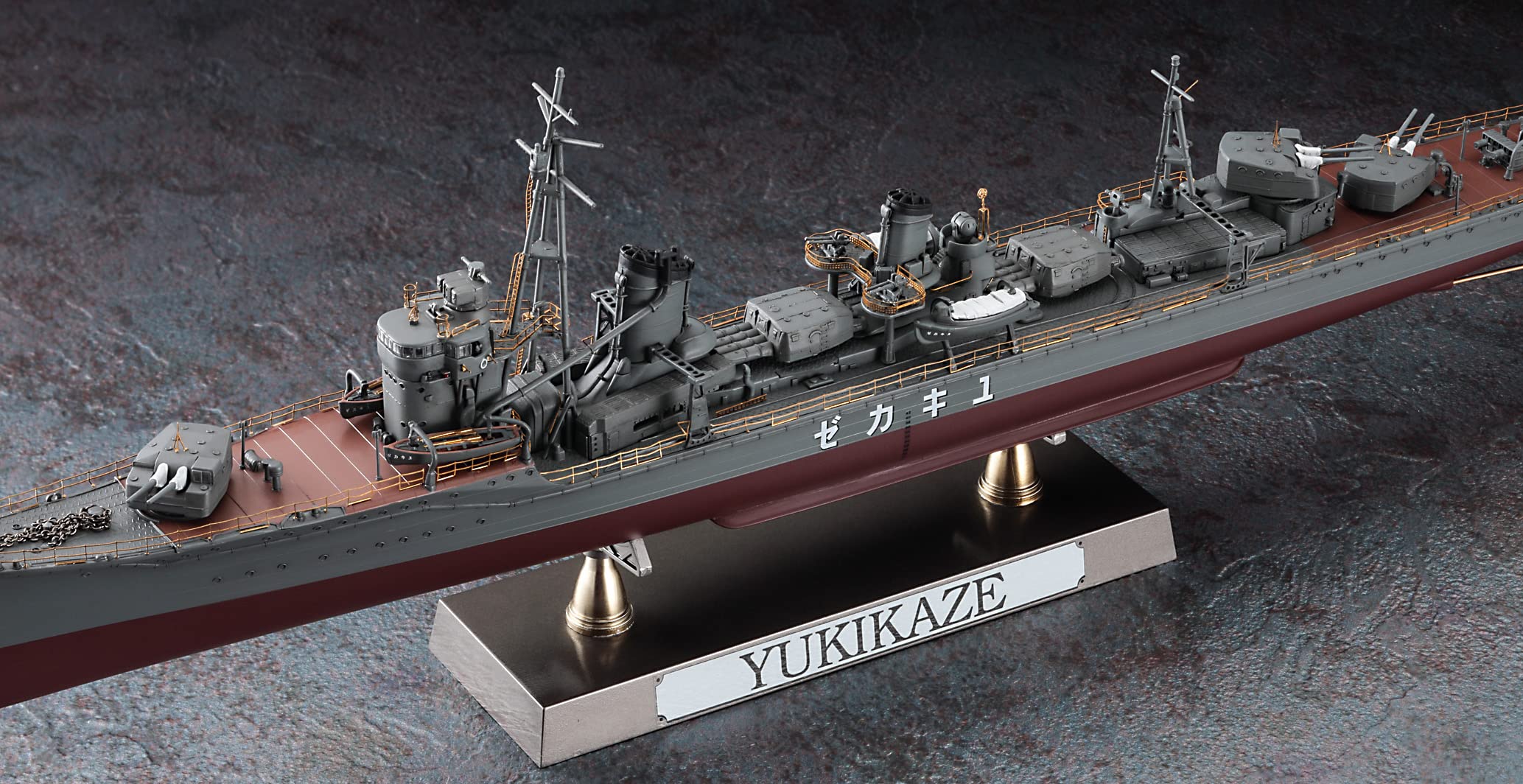 1/350日本海軍 駆逐艦 雪風 プラモデル完成品 完成品】1/350 日本海軍駆逐艦『雪風 YUKIKAZE』 日本駆逐艦 雪風