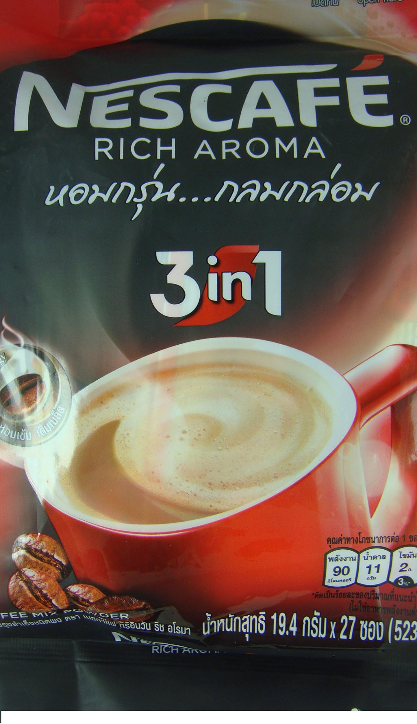้Happyland2u Birdy Robusta 3 in 1 Instant Coffee Mix Rosted Aroma Blend 27 Sticks Product of Thailand