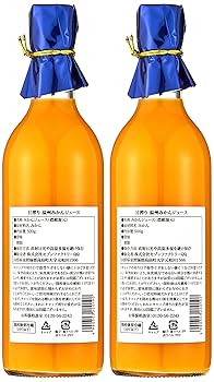 Amazon.co.jp: セゾンファクトリー 【UM-32】 甘搾り温州みかん