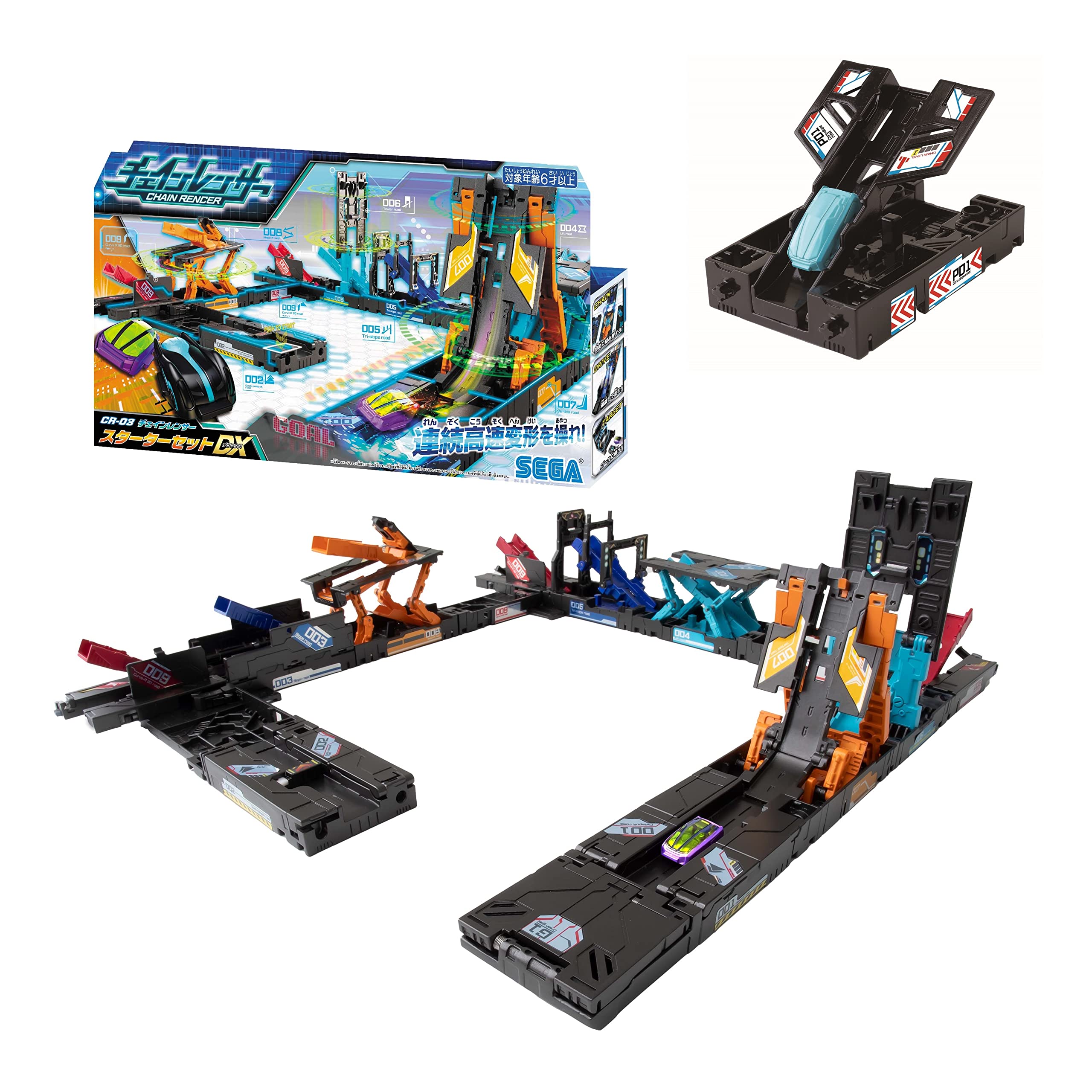 【AMC】16センチ20センチ24センチ 3個セット Manufacturer Bonus] DX CR-03 Chain Rencer Starter Set with Limited
