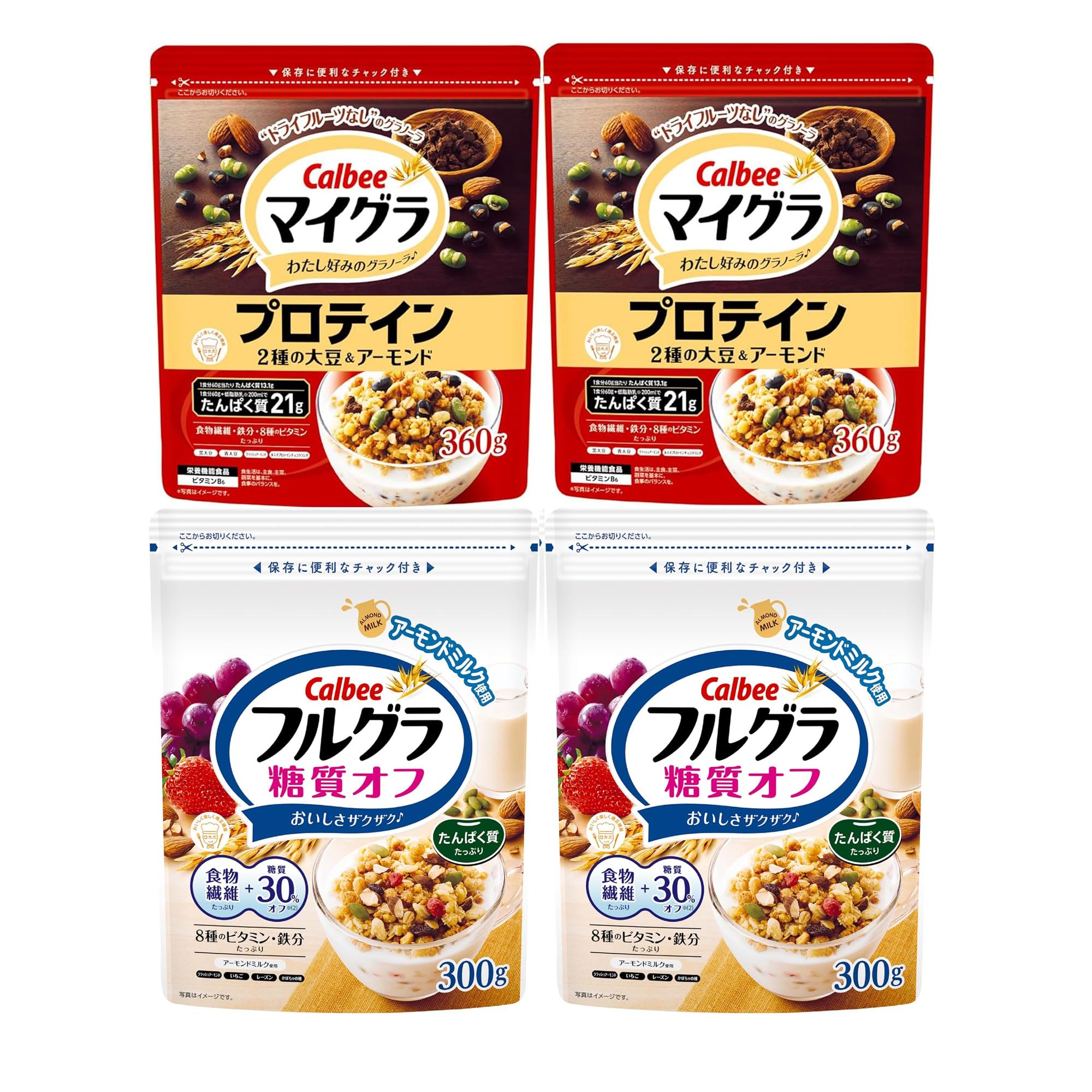 [フルグラ]カルビー マイグラプロテイン フルグラ糖質オフ 計4袋