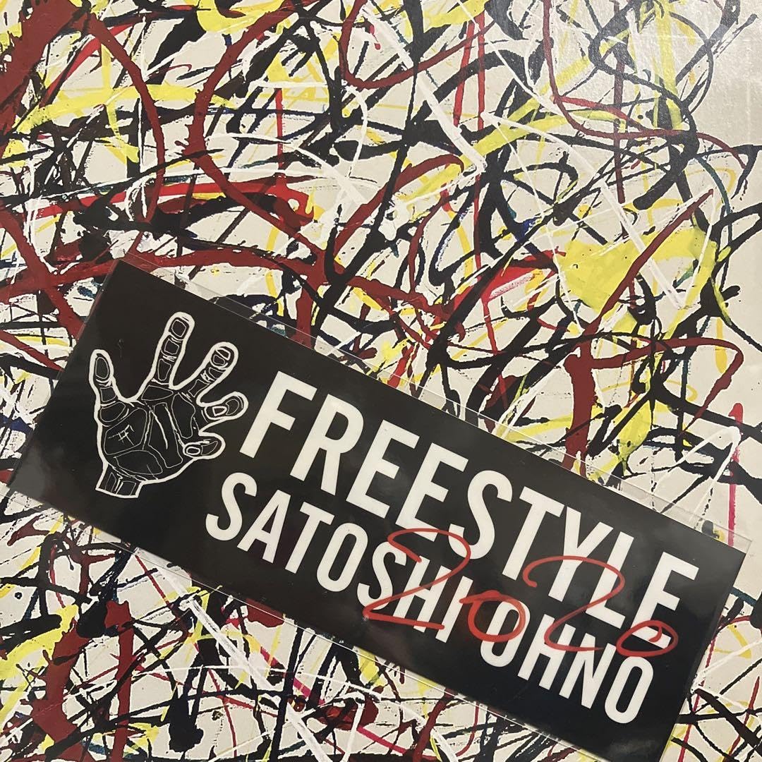 Amazon.co.jp: FREESTYLE 2020 SATOSHI OHNO EXHIBITION.. : Office