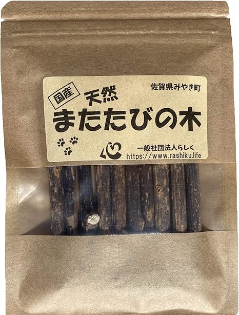 天然またたびの木