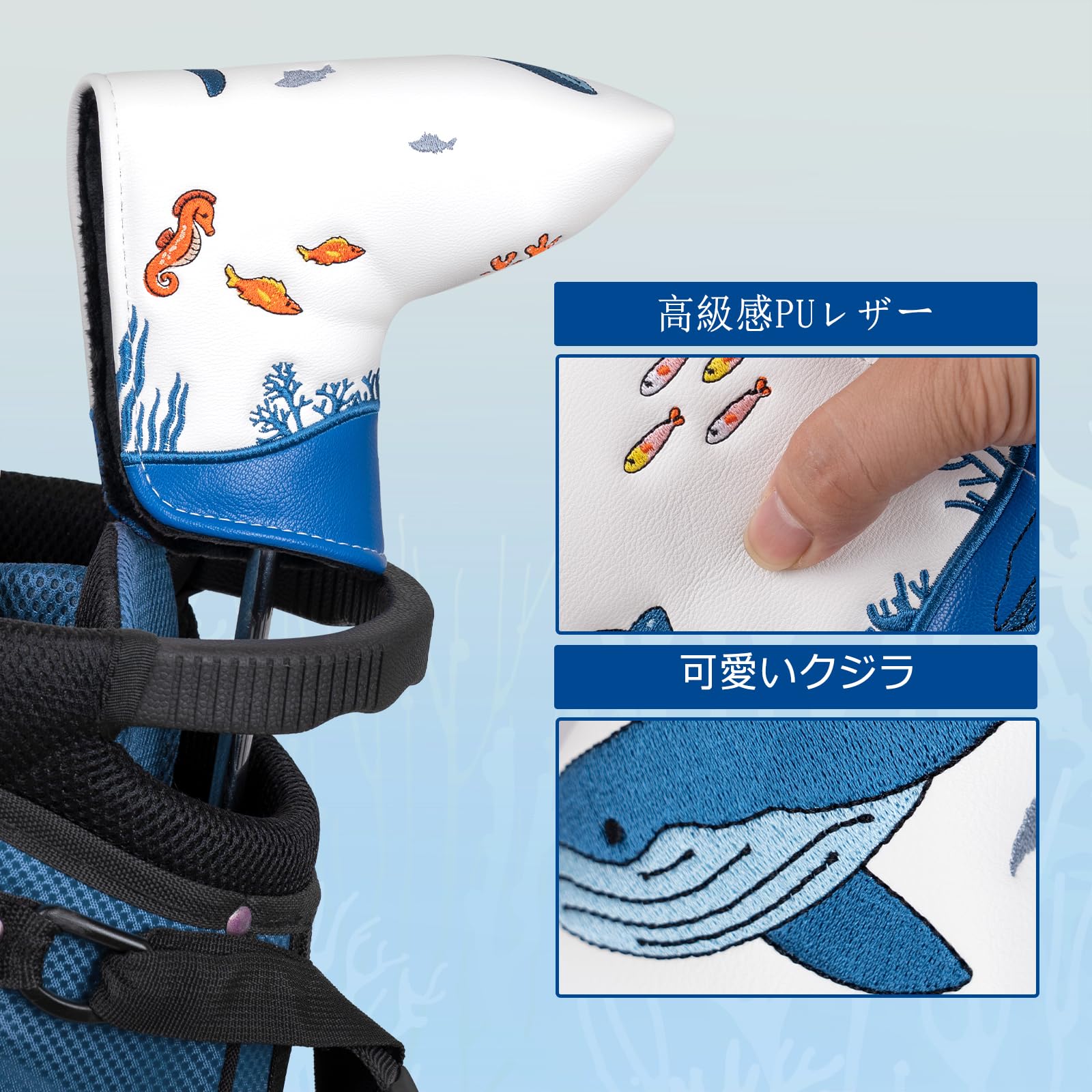 Amazon.co.jp: Big Teeth パターカバー ピン型 マグネット ゴルフ