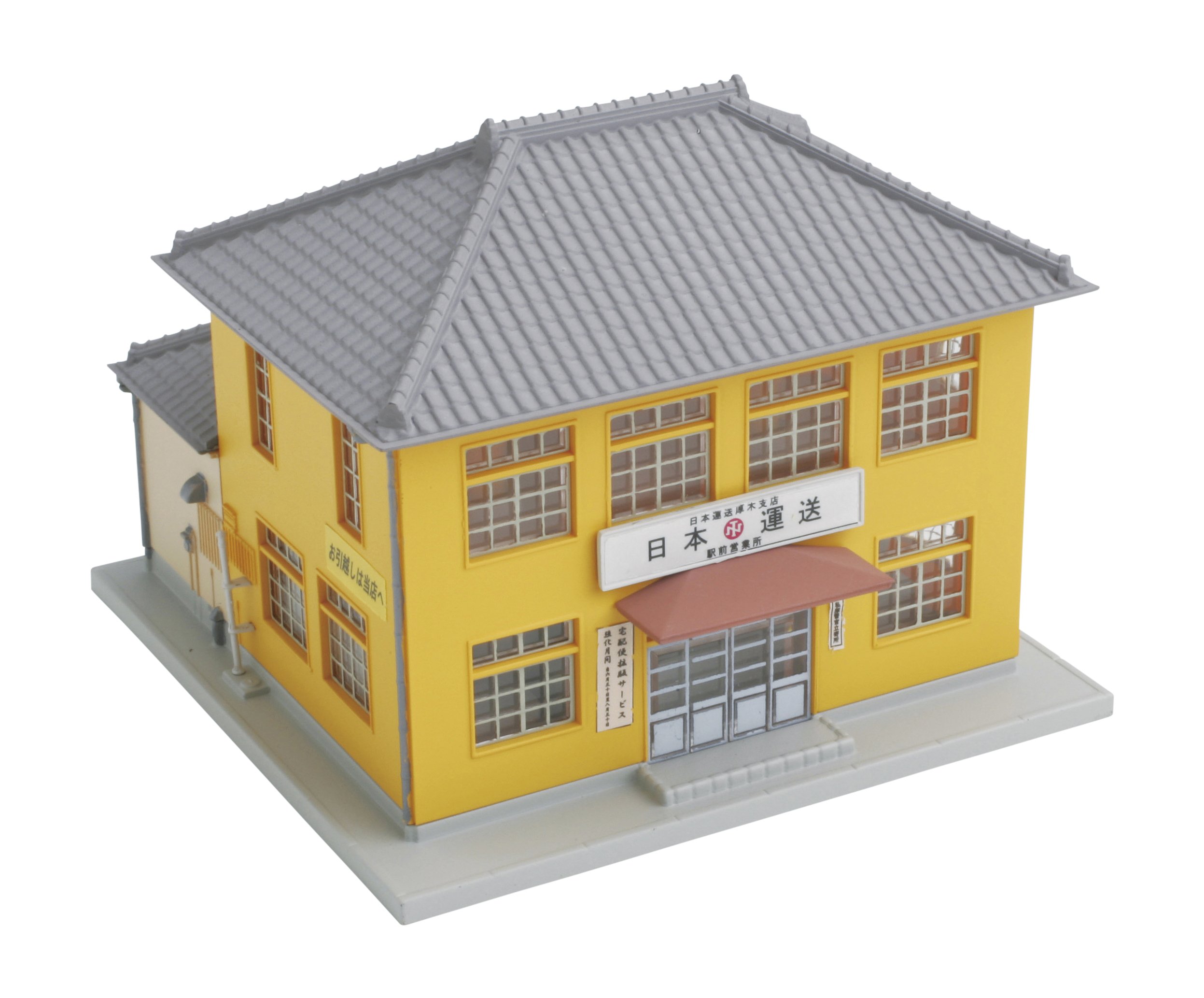 KATO` - sugibook777 KATO 双頭式カプラー[Z01-0257/Z01-0760]【鉄道模型専門店レール