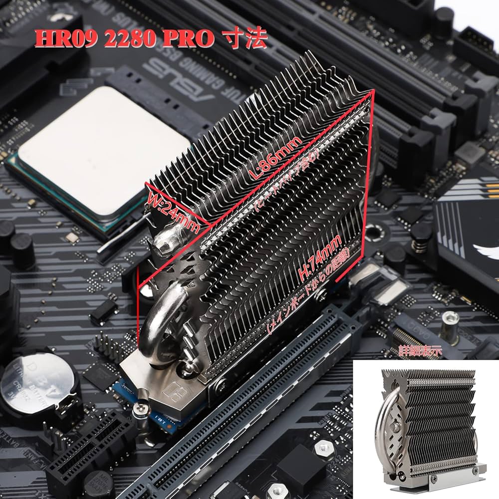 【最終値引】 サーマルライト『HR-22』＋『TRUE BTK』 セット！ 美品【入手困難】 サーマルライト『HR-22』＋『TRUE BTK