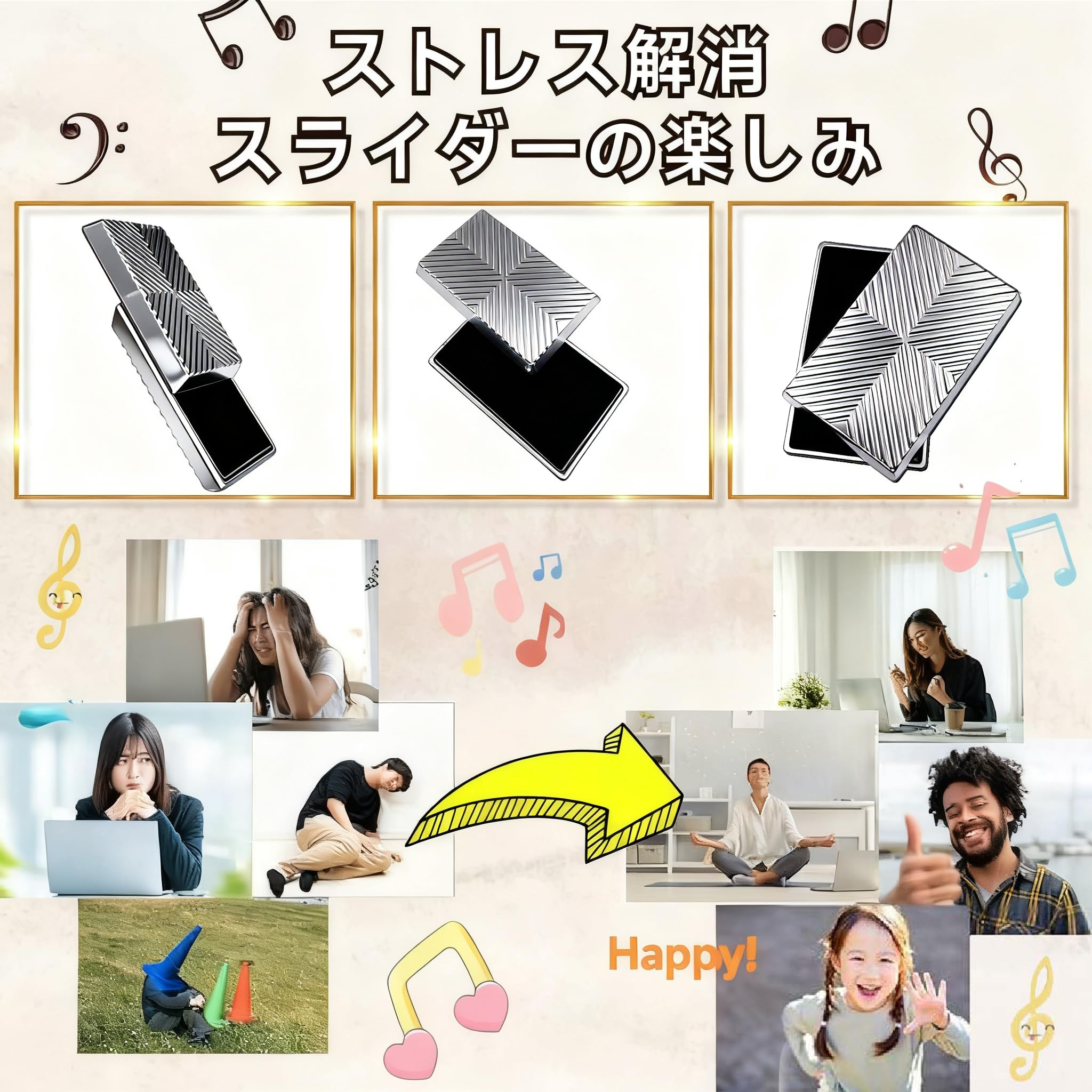 Amazon | フィジェットトイ 金属磁気 フィジェットスライダー ストレス
