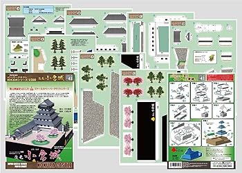 ファブリ　世界名画集　全100冊セット　※送料無料　即購入可 Facet＜ファセット＞ ペーパークラフト設計・販売 /日本名城