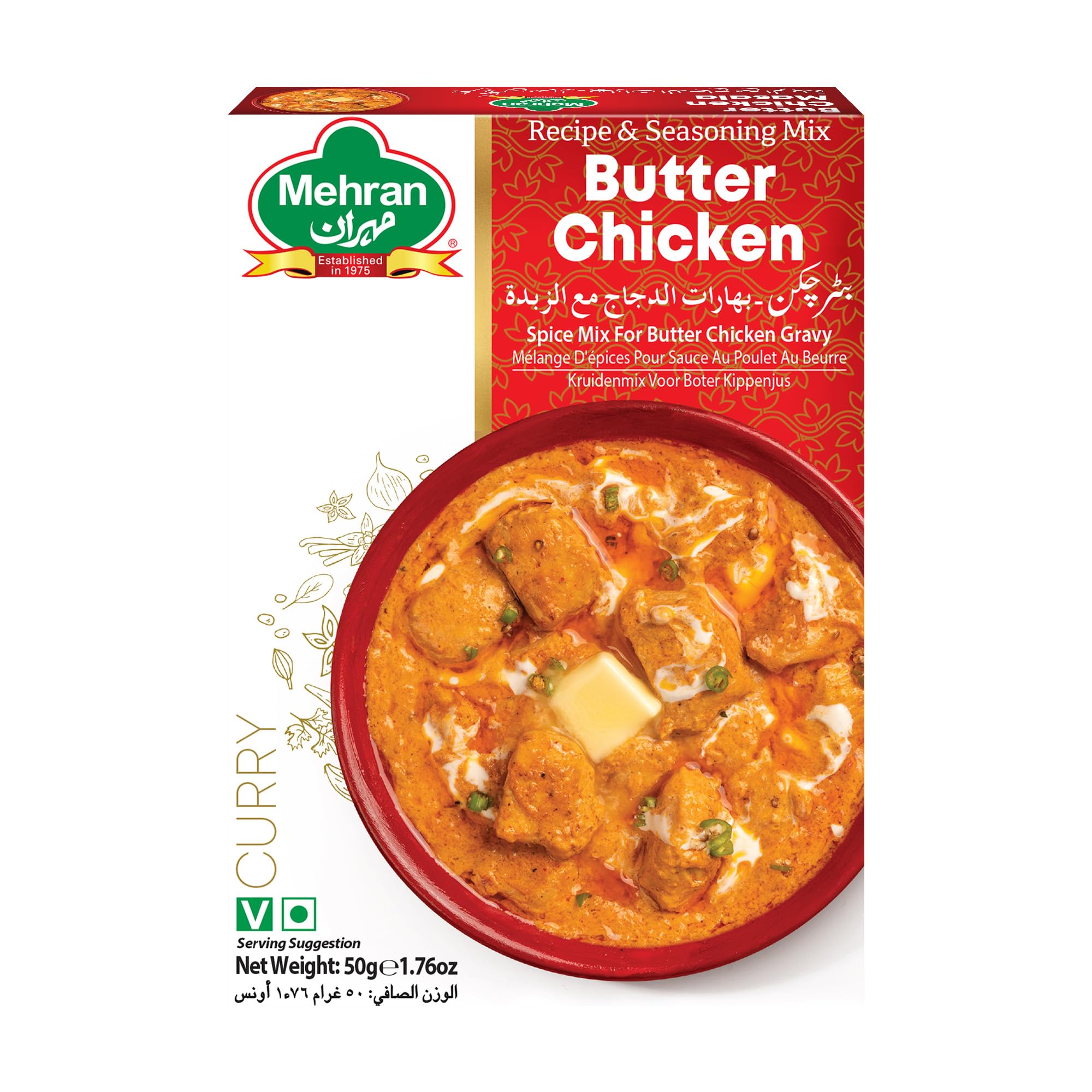 Mehran Butter Chicken Masala 50 g