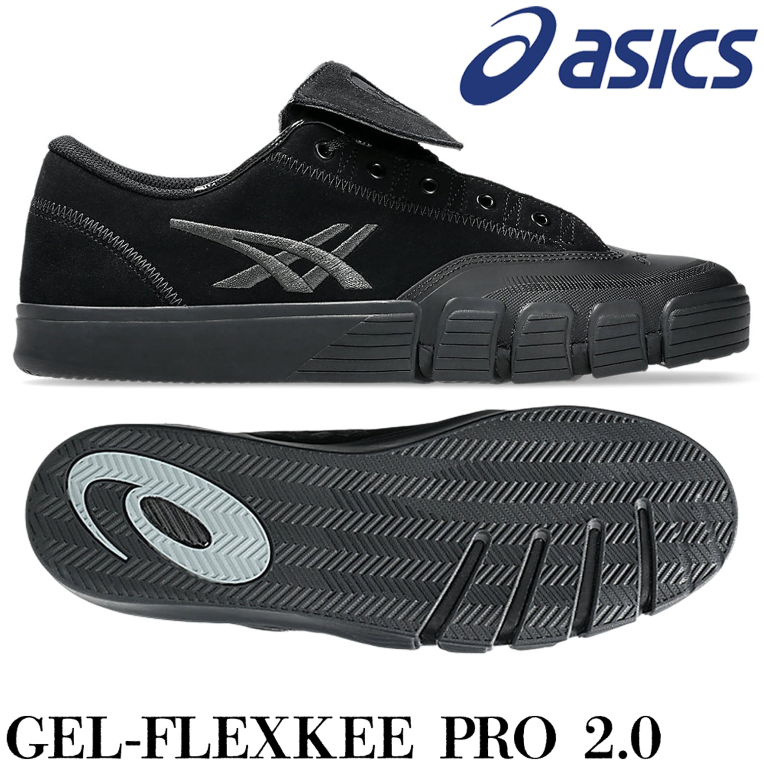 Amazon.co.jp: ASICS SKATEBOARDING GEL-FLEXKEE PRO 2.0 BLACK