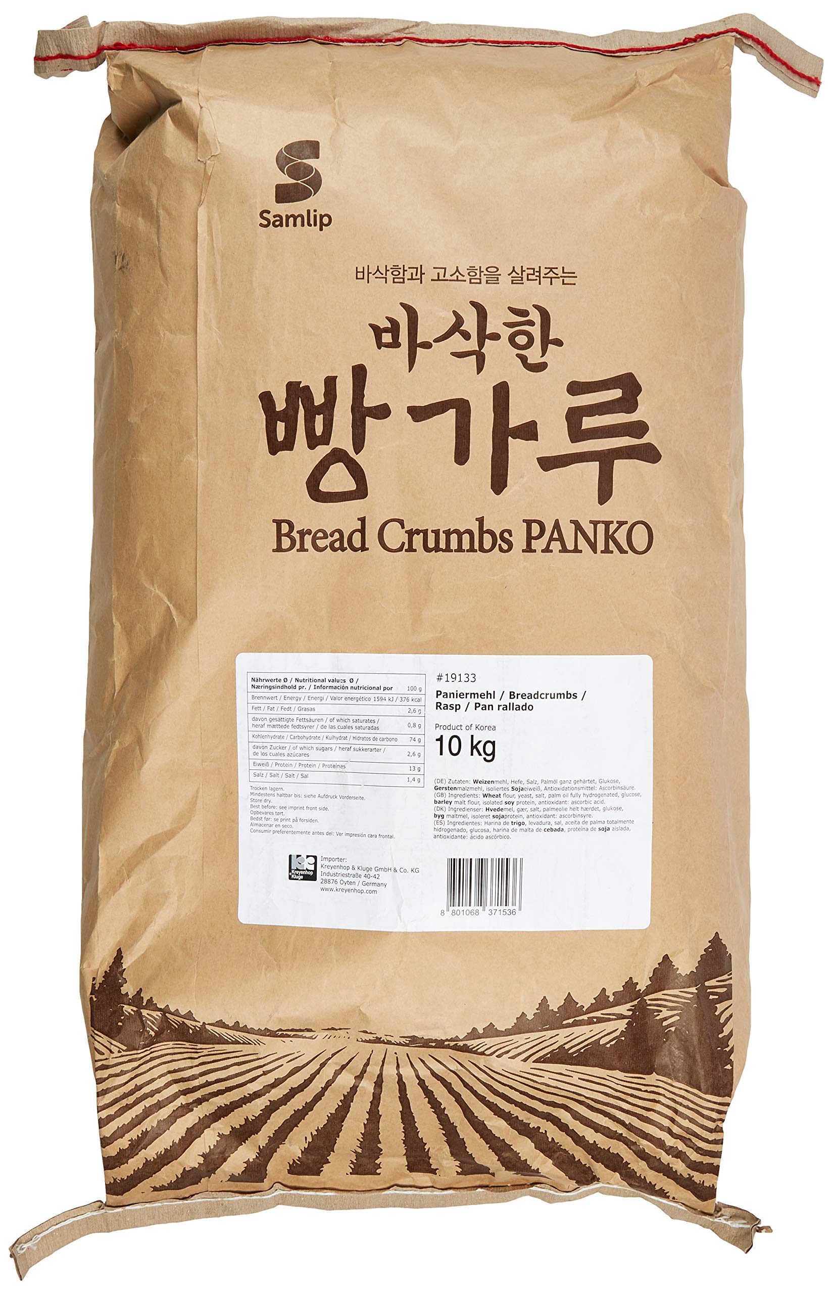 SAMLIP Panko Paniermehl, 1er Pack (1 x 10 kg)